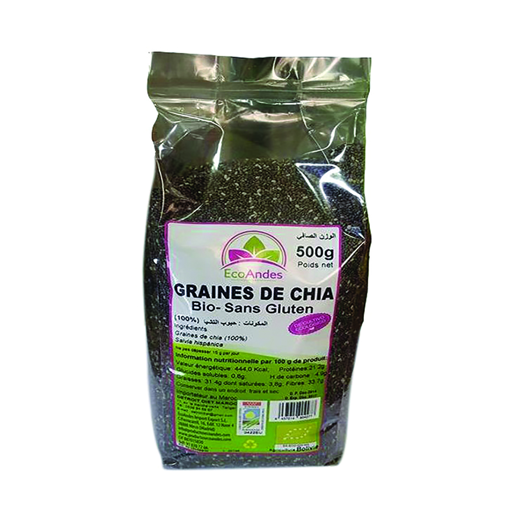 Graines De Chia - Jardin bio - 100 g
