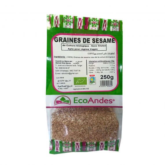 Fenouil en graines Sénégal |  Produit Maroc